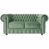 Диван Честер Классик двухместный купить в Минске Диван Честер Классик двухместный купить в Минске