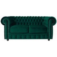 Диван Честер Классик двухместный купить в Минске Диван Честер Классик двухместный купить в Минске