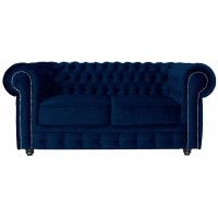 Диван Честер Классик двухместный купить в Минске Диван Честер Классик двухместный купить в Минске