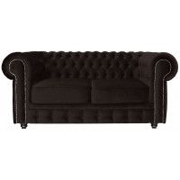 Диван Честер Классик двухместный купить в Минске Диван Честер Классик двухместный купить в Минске