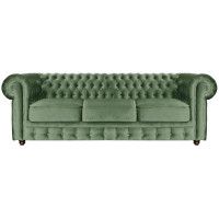 Диван Честер Классик трехместный купить в Минске