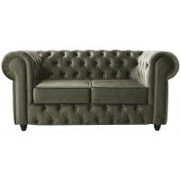 Диван Честерфилд двухместный купить в Минске Диван Честерфилд двухместный купить в Минске