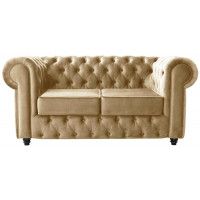 Диван Честерфилд двухместный купить в Минске Диван Честерфилд двухместный купить в Минске