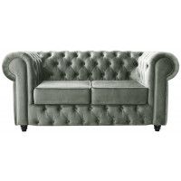 Диван Честерфилд двухместный купить в Минске Диван Честерфилд двухместный купить в Минске