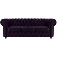 Диван Честерфилд трехместный купить в Минске