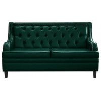 Диван Чикаго двухместный купить в Минске