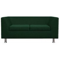 Диван Дедрик двухместный купить в Минске Диван Дедрик двухместный купить в Минске