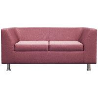 Диван Дедрик двухместный купить в Минске Диван Дедрик двухместный купить в Минске