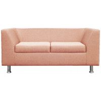 Диван Дедрик двухместный купить в Минске Диван Дедрик двухместный купить в Минске