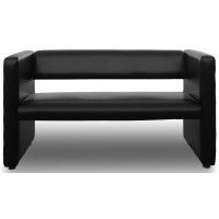 Диван Джино двухместный купить в Минске