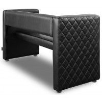 Диван Джино двухместный купить в Минске