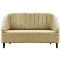 Диван Донато двухместный купить в Минске