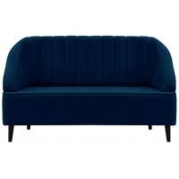 Диван Донато двухместный купить в Минске