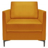 Кресло Ганс купить в Минске