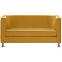 Диван Клос двухместный купить в Минске Диван Клос двухместный купить в Минске