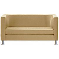 Диван Клос двухместный купить в Минске Диван Клос двухместный купить в Минске