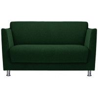 Диван Куно двухместный купить в Минске