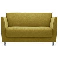 Диван Куно двухместный купить в Минске