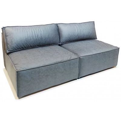 Диван - кровать Brioli Лео без подлокотников купить в Минске