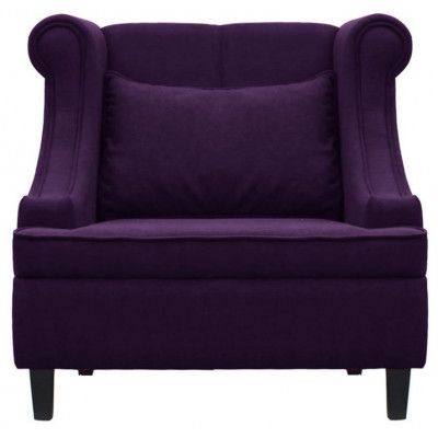 Кресло Людвиг купить в Минске