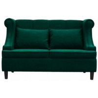 Диван Людвиг двухместный купить в Минске