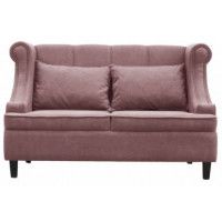 Диван Людвиг двухместный купить в Минске