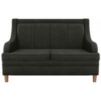 Диван Луи П двухместный купить в Минске