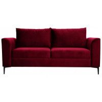 Диван Марк двухместный купить в Минске