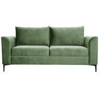 Диван Марк двухместный купить в Минске