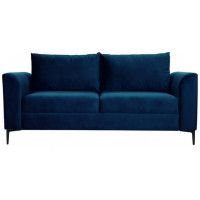 Диван Марк двухместный купить в Минске