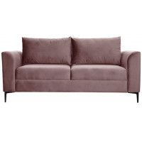 Диван Марк двухместный купить в Минске