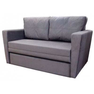 Диван-кровать Пино К купить в Минске