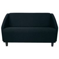 Диван Ральф двухместный купить в Минске