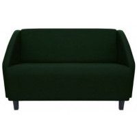 Диван Ральф двухместный купить в Минске