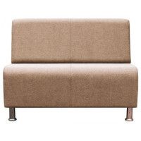 Диван Руди двухместный купить в Минске