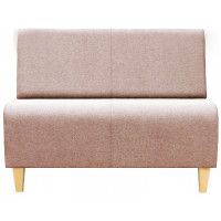 Диван  Руди Д двухместный купить в Минске