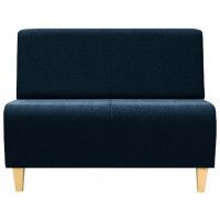 Диван  Руди Д двухместный купить в Минске