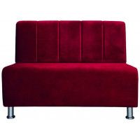 Диван Руди П двухместный купить в Минске