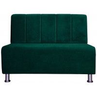 Диван Руди П двухместный купить в Минске