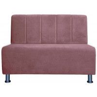 Диван Руди П двухместный купить в Минске