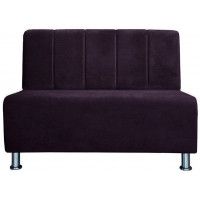 Диван Руди П двухместный купить в Минске