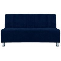 Диван Руди П трехместный купить в Минске Диван Руди П трехместный купить в Минске