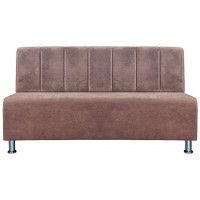 Диван Руди П трехместный купить в Минске Диван Руди П трехместный купить в Минске