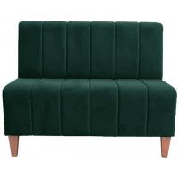 Диван Руди полоса двухместный купить в Минске