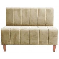 Диван Руди полоса двухместный купить в Минске