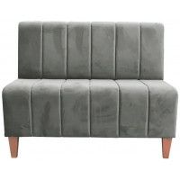 Диван Руди полоса двухместный купить в Минске