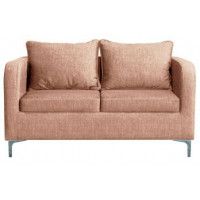 Диван Терзо двухместный купить в Минске Диван Терзо двухместный купить в Минске