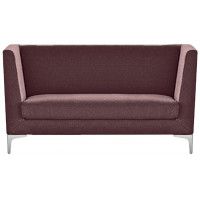 Диван Виг двухместный купить в Минске