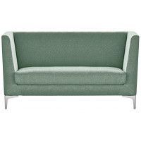 Диван Виг двухместный купить в Минске