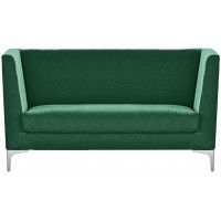 Диван Виг двухместный купить в Минске